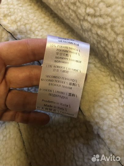 Дубленка Gil santucci