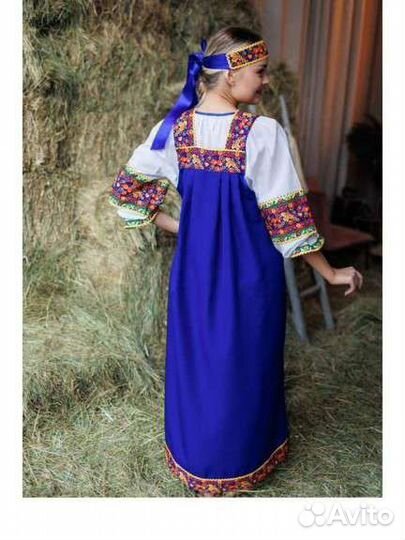 Прокат костюма