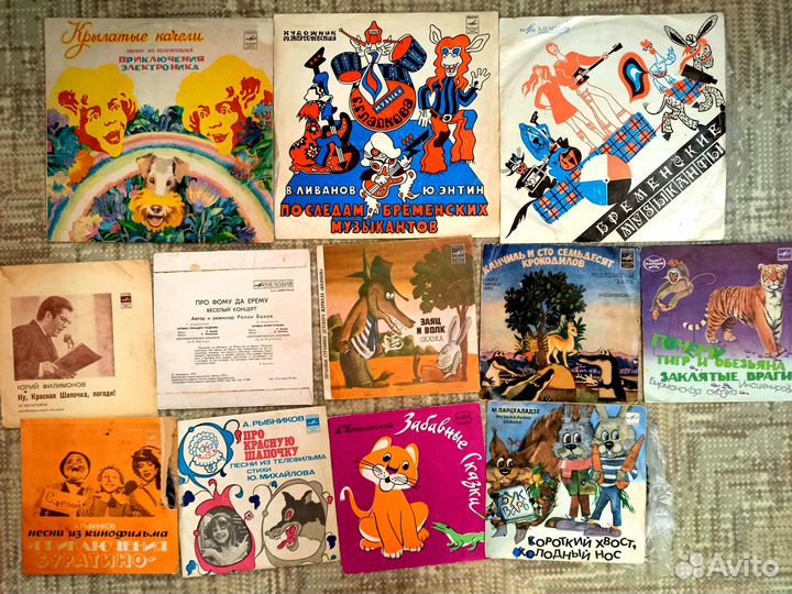 Винил Детям,Сказки,Постановки,Мюзиклы