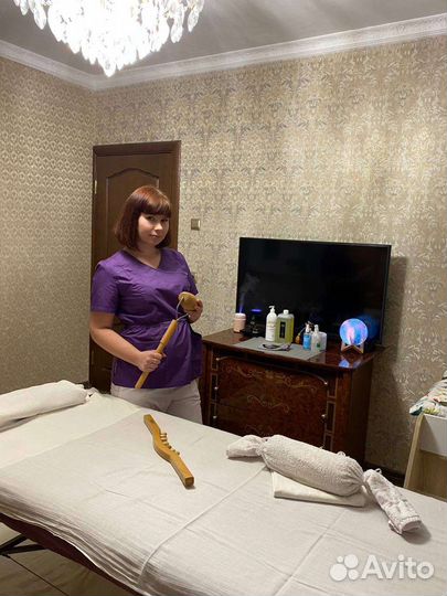 Массаж(автово/ленинский)