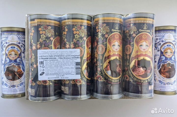 Сухофрукты с грецким орехом в шоколаде