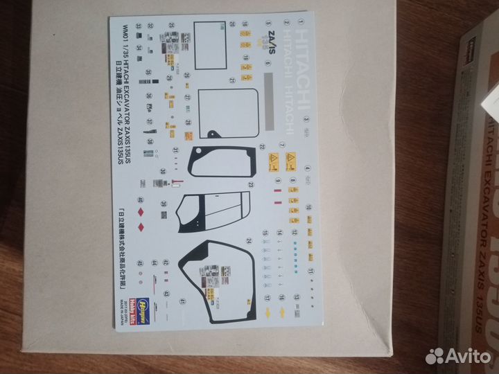 Модель Экскаватор Hitachi(1:35)