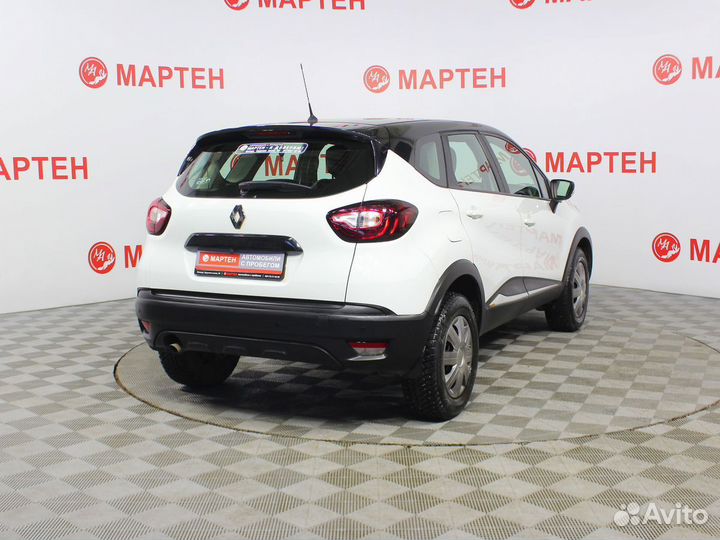Renault Kaptur 1.6 CVT, 2018, 86 902 км