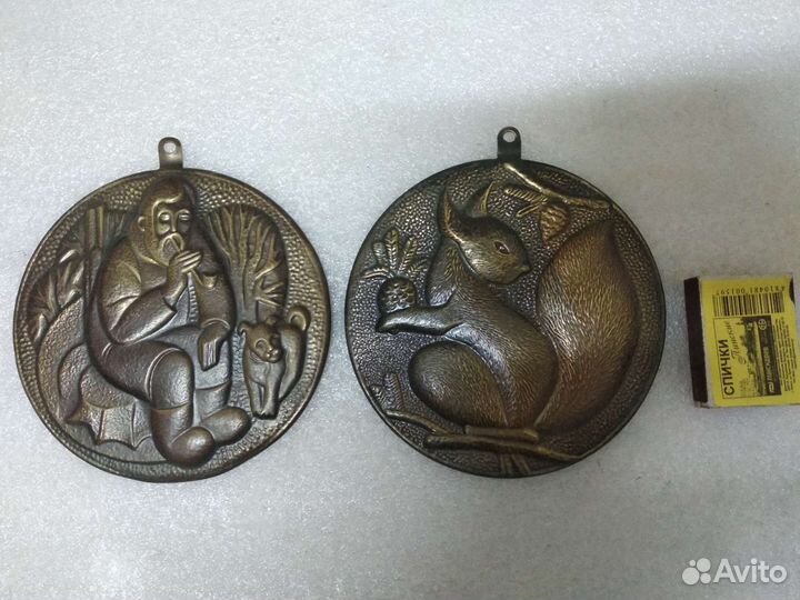 Панно чеканка Охотник, Белочка СССР