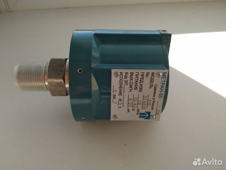 Датчик Метран 55-ди