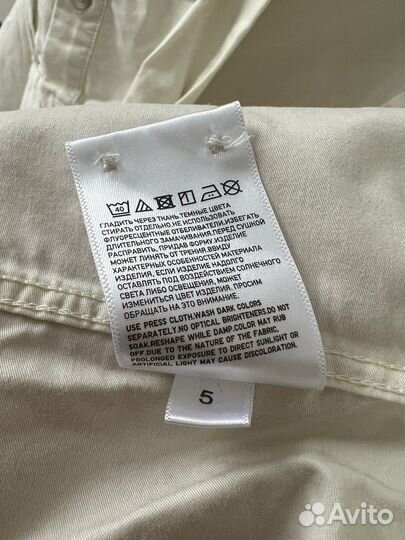 Рубашка Uniqlo U