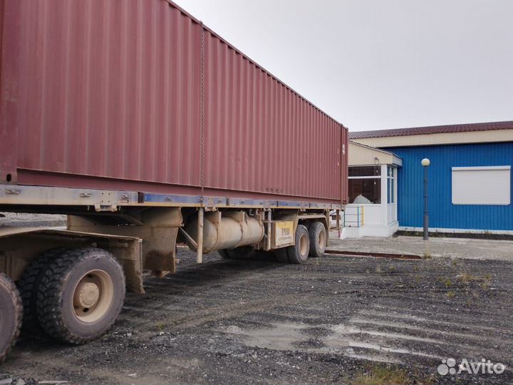 Контейнер 45 футов