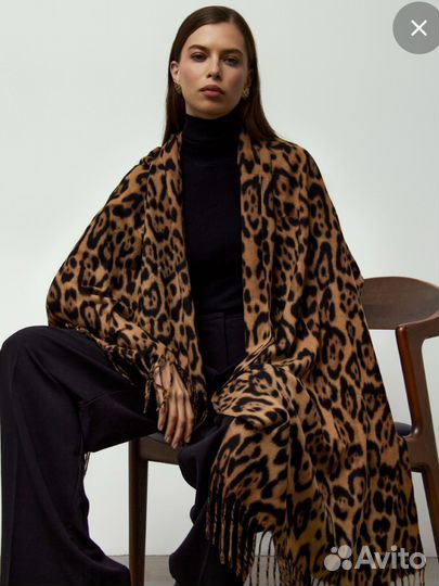 Шарф палантин женский леопардовый
