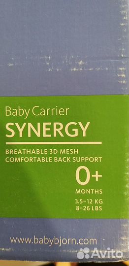Фирменный рюкзак для малышей-кенгурятник Babybjorn