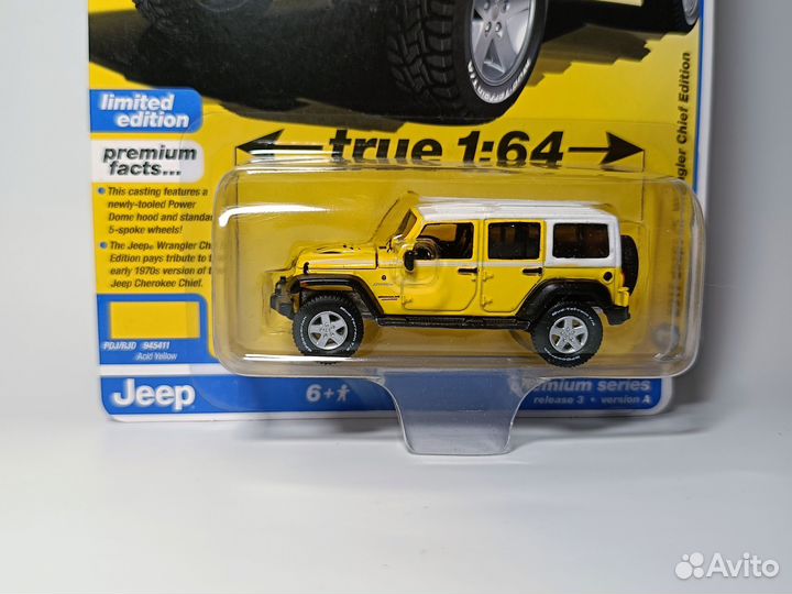 Модель Jeep JK Wrangler 2017 Auto World 1:64