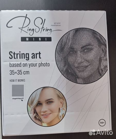 Набор для творчества и медитации