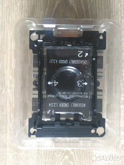 Радиатор Supermicro SNK-P0067psmb