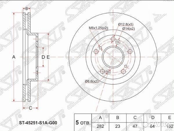 Диск тормозной перед honda civic R18A FD# /accord