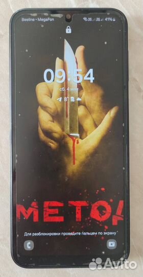 Samsung Galaxy A14, 4/128 ГБ