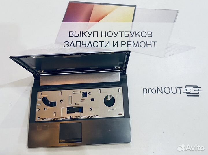 Asus N53J N53JN разбор