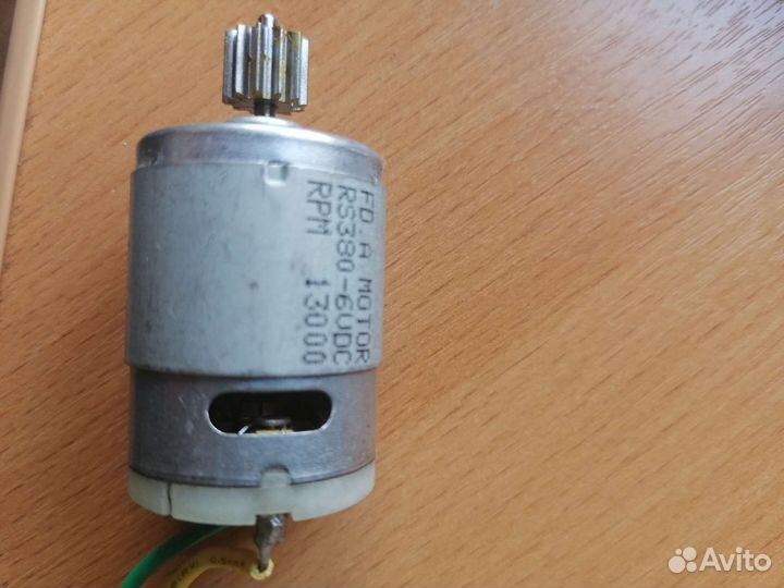 Микромотор электрический rs380