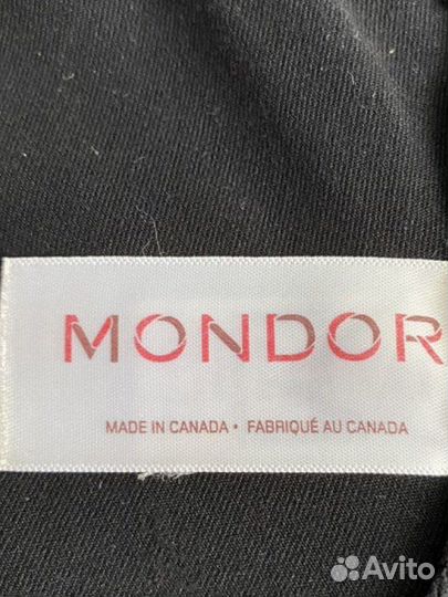 Тренировочный костюм, теплый телесный боди