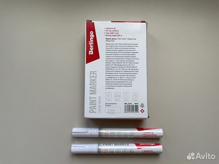 Маркер-краска, маркер перманентный