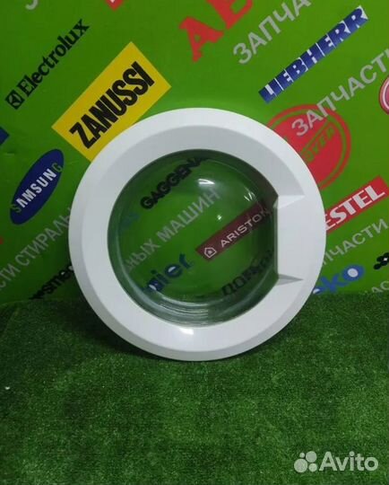 Дверца люка стиральной машины Atlant