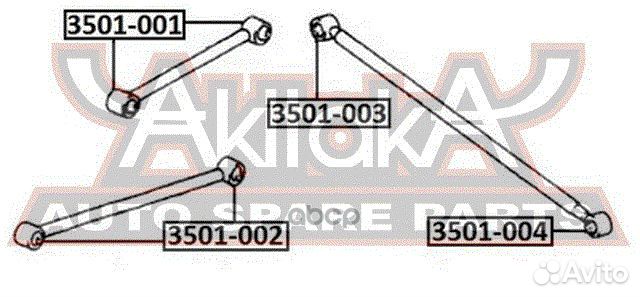 Сайлентблок задней продольной тяги 3501-002 asva