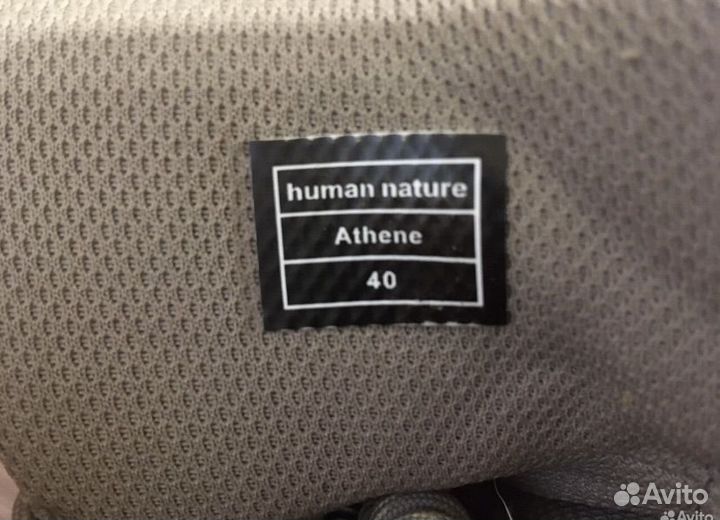 40 Human Nature треккинговые ботинки
