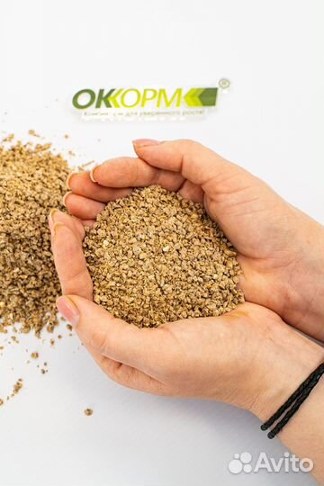 Комбикорм для животных и птиц