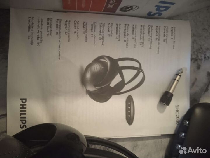 Наушники беспроводные philips
