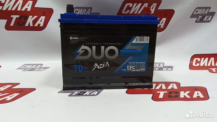 Аккумулятор на Фотон Тунланд 70Ач(сам)