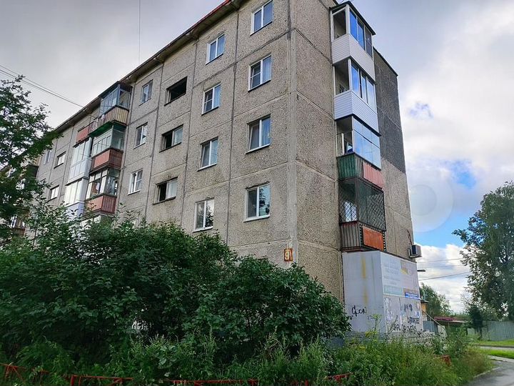 Аукцион: 1-к. квартира, 25,2 м², 5/5 эт.