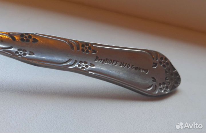 Нож и вилка berghoff