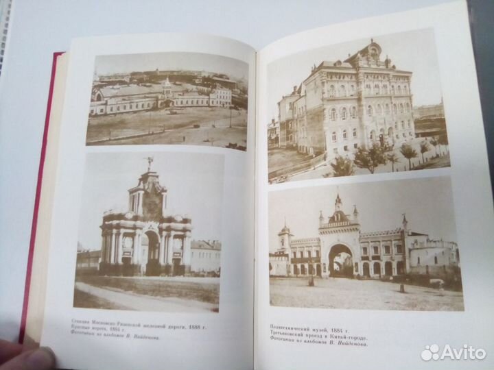 В.Дорошевич 