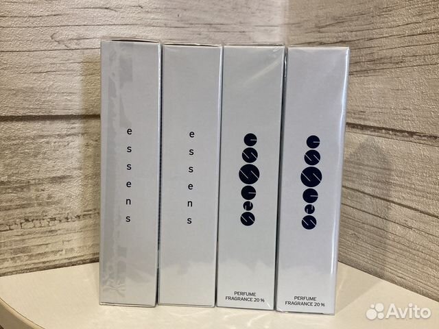 Духи в наличии