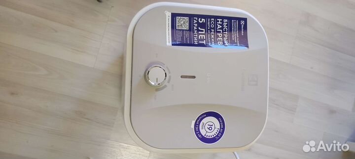 Водонагреватель накопительный новый