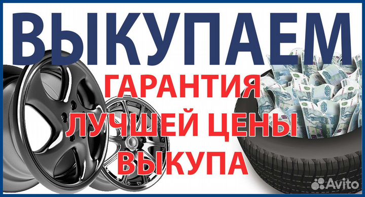 Nokian Tyres Hakkapeliitta 7 SUV 225/50 R17