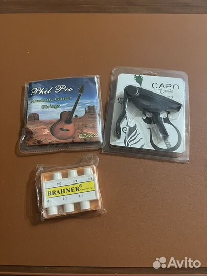 Набор для гитары