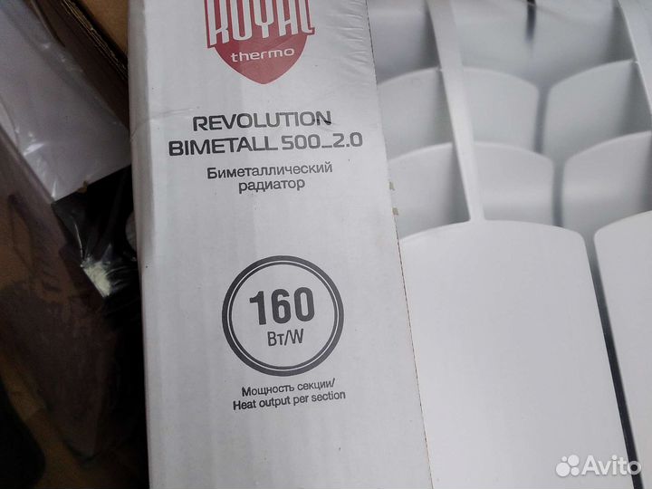 Биметаллические радиаторы отопления Royal Thermo