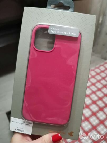 Чехол для iPhone 12/12pro