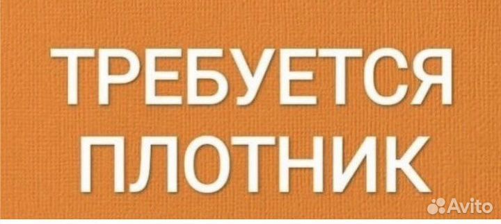 Ремонт деревянных поддонов