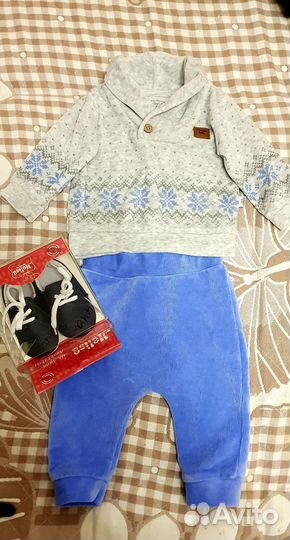 Костюм детский