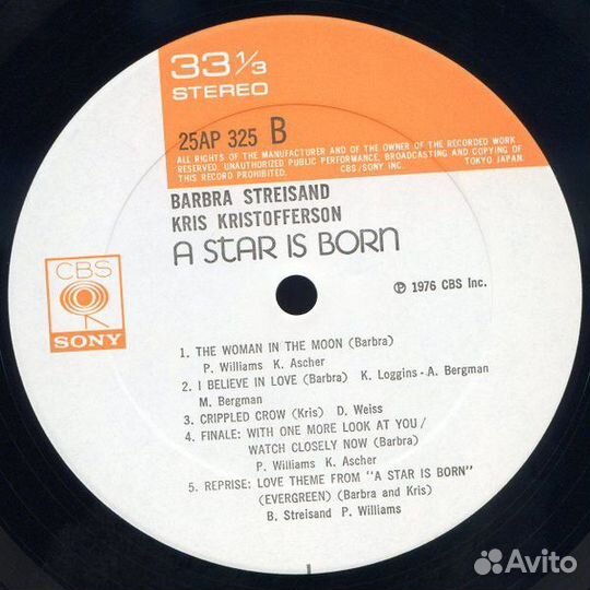 LP.Streisand, Kristofferson – A Star Is Born- 1978