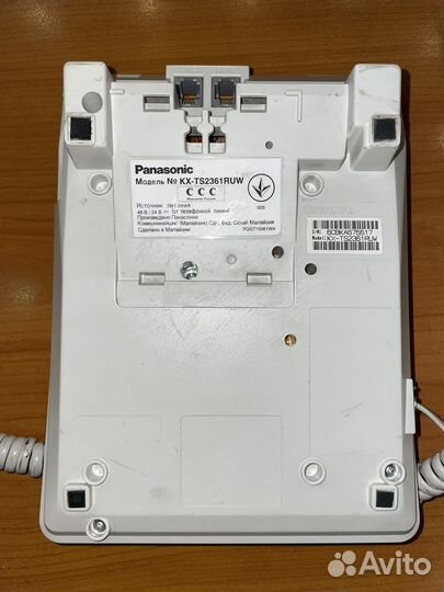 Телефон Panasonic