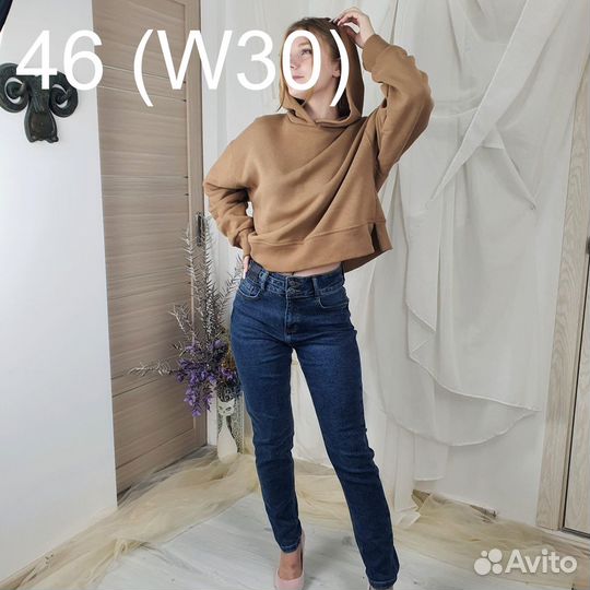 Джинсы мом RO188