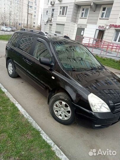Kia Carnival, 2008