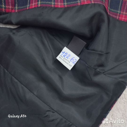 Школьный жилет