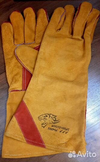 Краги сварочные