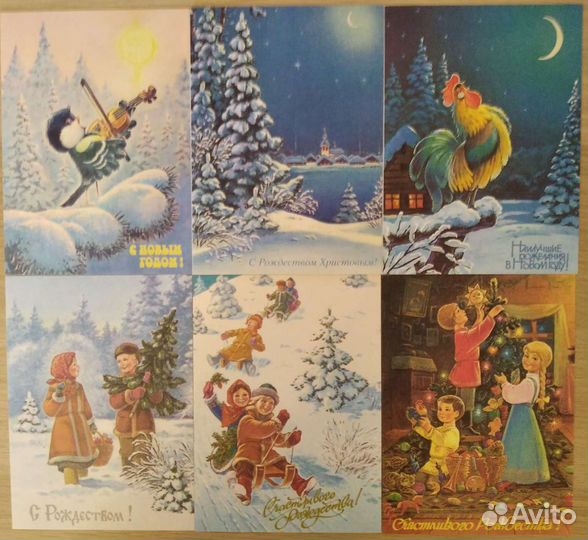 Открытки В.И.Зарубин