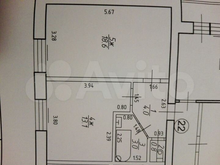 2-к. квартира, 55,9 м², 3/3 эт.