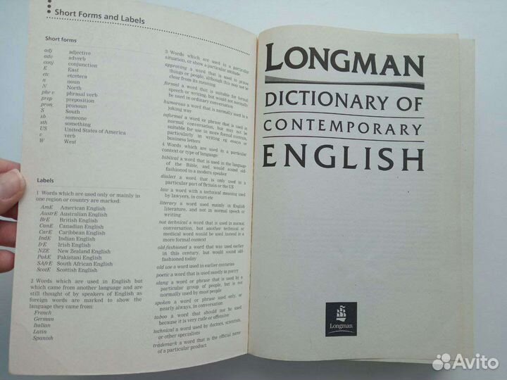 Longman dictionary of contemporary English