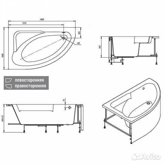 Ванна Roca Welna 160x100 левая асимметричная белая 248642000 new