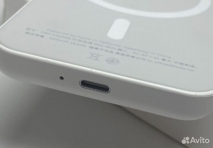 Портативное зарядное устройство MagSafe